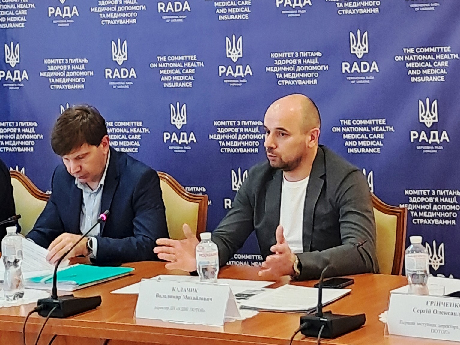 The first step has been taken: The Concept of the Development of Nuclear Medicine and the Introduction of the Production of Radioactive Medicines in Ukraine was presented