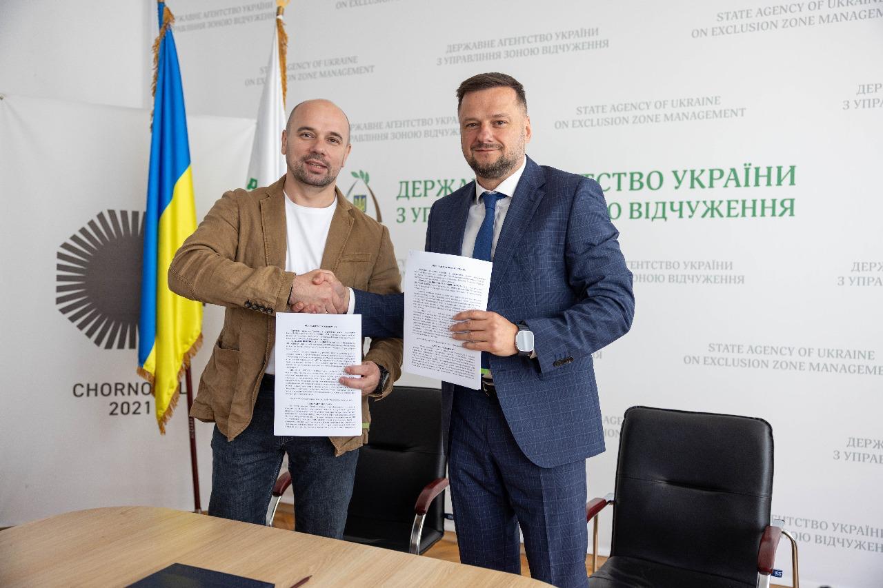 Партнерство заради безпечного майбутнього: ДАЗВ та ДП «УДВП ІЗОТОП» підписали Меморандум про співпрацю!