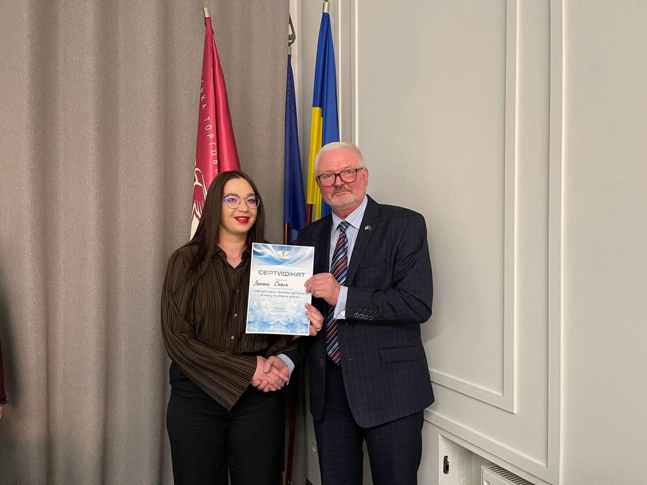 💼 ДП «УДВП ІЗОТОП» долучилося до семінару «Невідкладна правова допомога бізнесу в умовах війни»