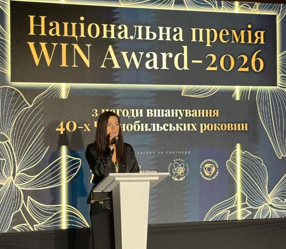 🏆 Гордість нашого підприємства!