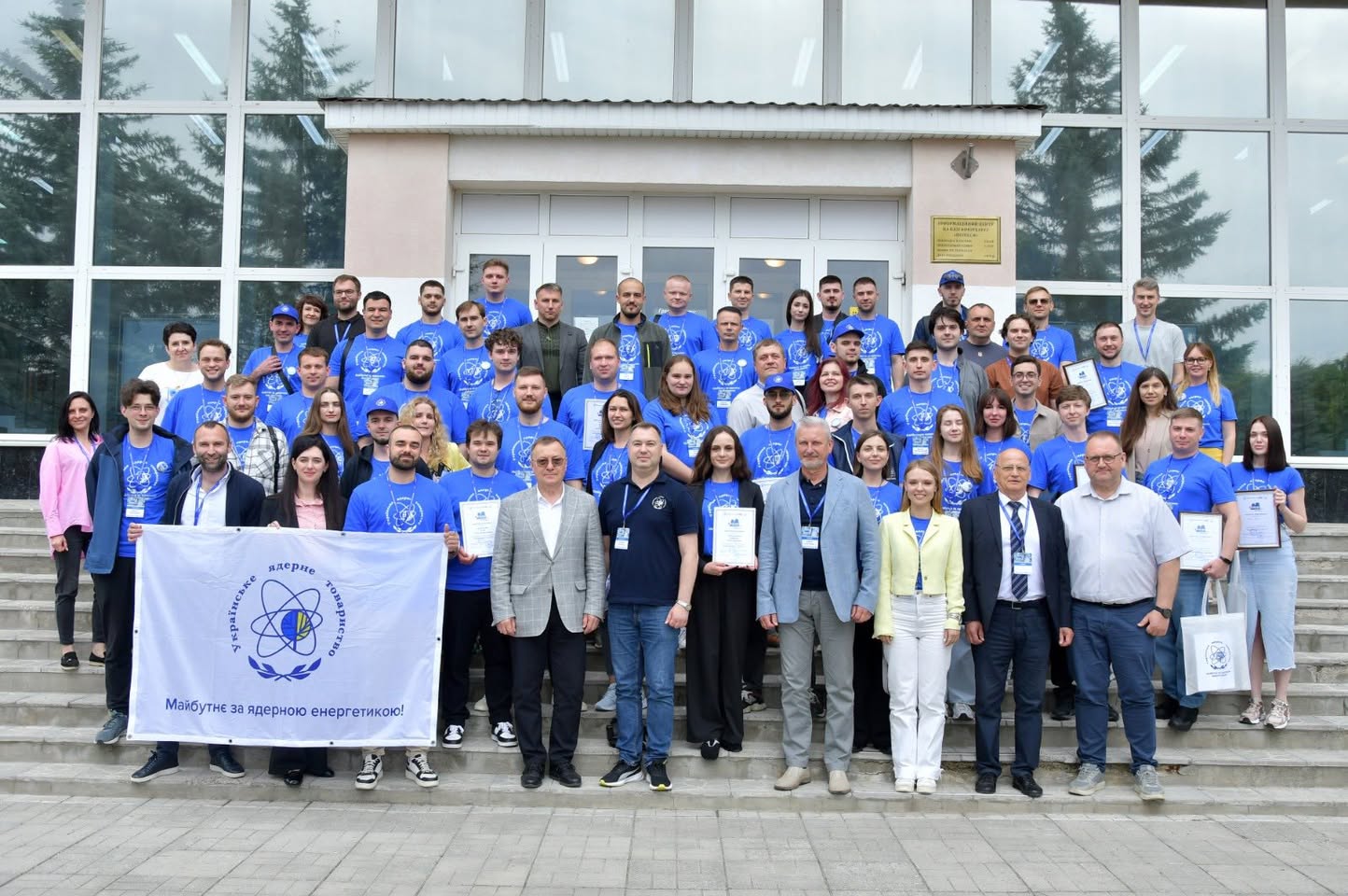 Провідний інженер відділу з міжнародного співробітництва ДП «УДВП ІЗОТОП» Журба Олександр взяв активну участь у роботі Молодіжного Ядерного Форуму