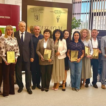 🏆 ДП «УДВП ІЗОТОП» отримало відзнаку «Столичний стандарт якості»